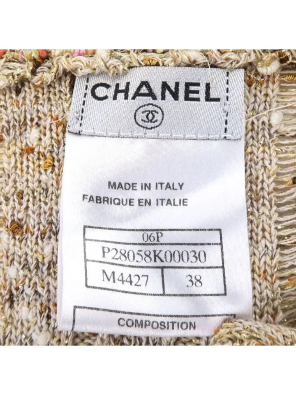 Chanel Cardigan Beige